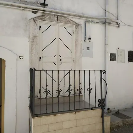 度假居 La Casa Romantica
